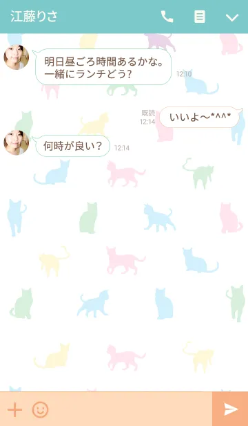 [LINE着せ替え] 黒猫の日常18！の画像3