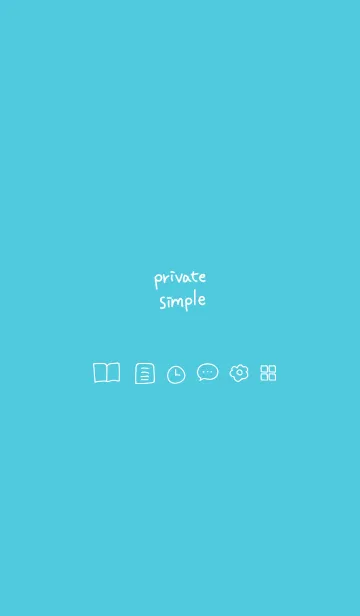 [LINE着せ替え] Private simple -turquoise-の画像1