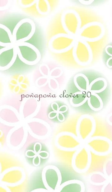 [LINE着せ替え] powapowa clover 20の画像1