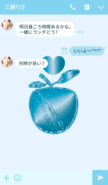 [LINE着せ替え] 運気の上がるブルーりんごの画像3