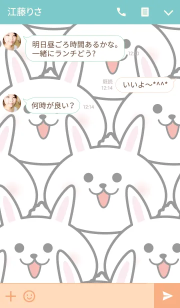 [LINE着せ替え] ウサギックス2！の画像3