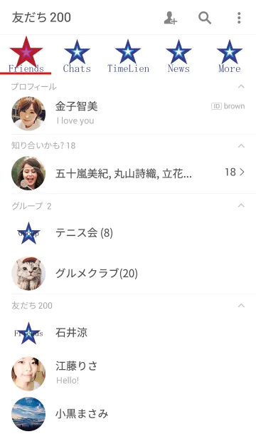 [LINE着せ替え] Three-Stars-blue-Themeの画像2