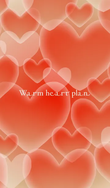 [LINE着せ替え] Warm heart planの画像1