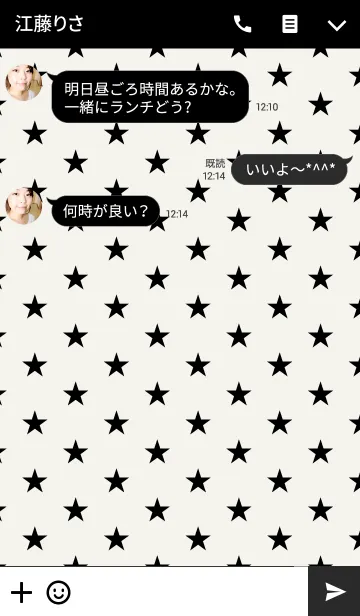 [LINE着せ替え] MONOTONE STAR (Black＆White)の画像3