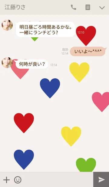 [LINE着せ替え] Hangul-Like-Heartsの画像3