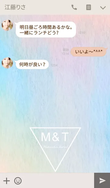 [LINE着せ替え] Watercolor Initial -M＆T-の画像3