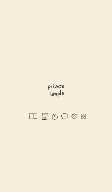 [LINE着せ替え] Private simple -sallowish-の画像1