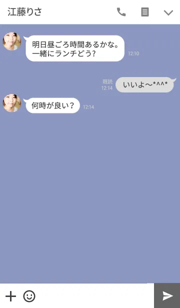 [LINE着せ替え] グレージュブルー×ニコTalkの画像3