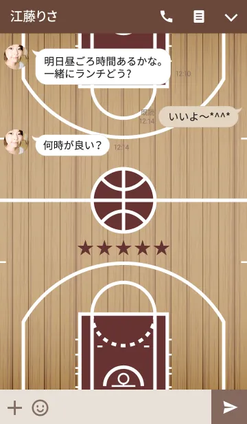 [LINE着せ替え] コートビジョン -basketball-の画像3