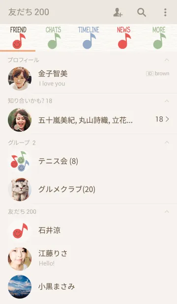 [LINE着せ替え] スマイルおんぷの画像2