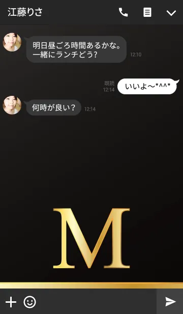 [LINE着せ替え] PREMIUM Initial M #Blackの画像3