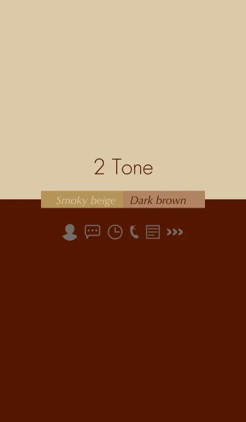 [LINE着せ替え] 2TONE スモーキーベージュ＆ダークブラウンの画像1