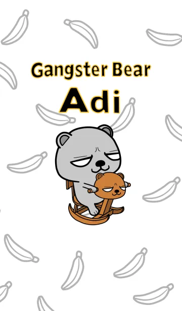 [LINE着せ替え] gangster bear-Adi~の画像1