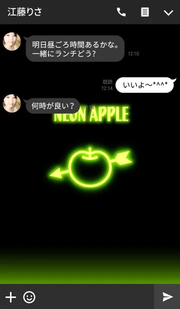 [LINE着せ替え] NEON APPLE GREENの画像3