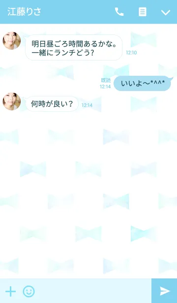 [LINE着せ替え] ゆめかわリボン（スカイブルー）の画像3