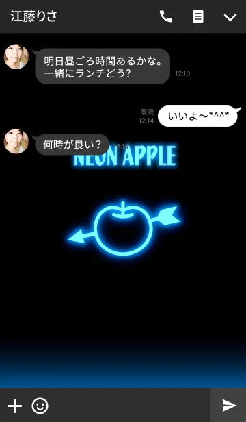 [LINE着せ替え] NEON APPLE BLUEの画像3