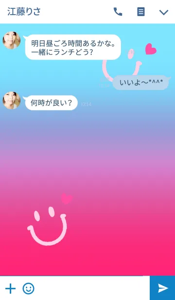 [LINE着せ替え] 毎日スマイル＆ハートで！〜ブルーピンクの画像3