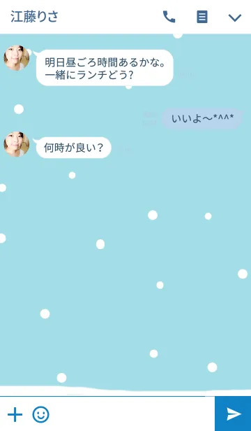 [LINE着せ替え] ホワイトスノーの画像3