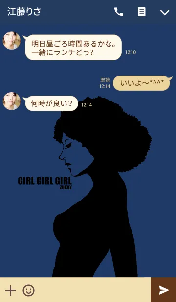 [LINE着せ替え] GIRL GIRL GIRL11の画像3