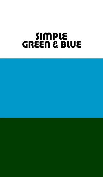 [LINE着せ替え] Simple green ＆ blue.の画像1