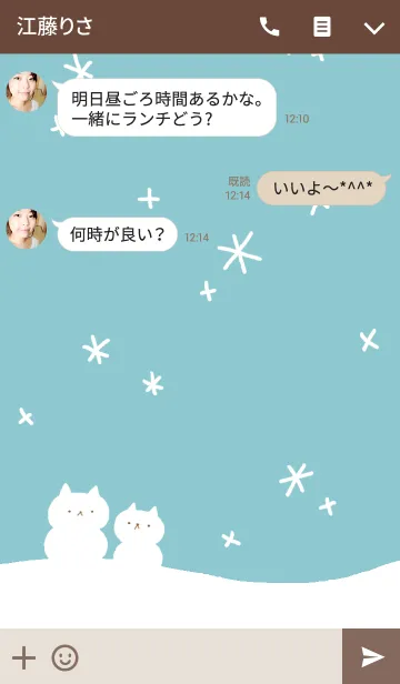 [LINE着せ替え] ねこゆきだるまの画像3