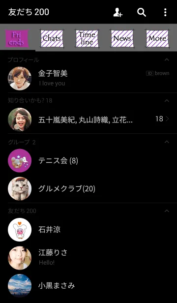 [LINE着せ替え] うさぎとくまの日々(おばけ)の画像2