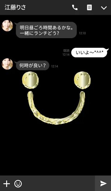 [LINE着せ替え] 金ニコニコの画像3