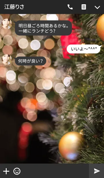 [LINE着せ替え] Peaceful Time -Christmas-の画像3