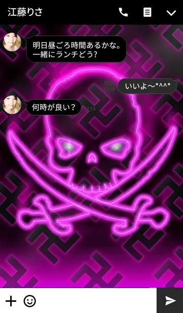 [LINE着せ替え] 卍PIRATE MANJI PINK NEONの画像3