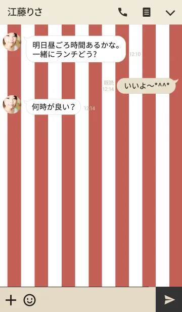 [LINE着せ替え] Apple Red ＆ White Theme(JP)の画像3