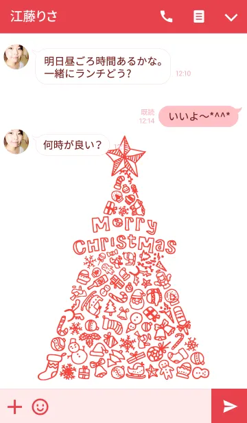 [LINE着せ替え] - メリークリスマス - (Red ver.)の画像3