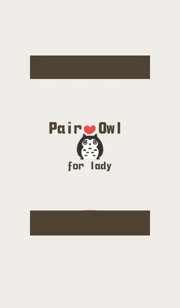 [LINE着せ替え] Pair Owl (lady)の画像1