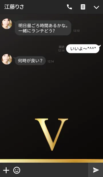 [LINE着せ替え] PREMIUM Initial V #Blackの画像3