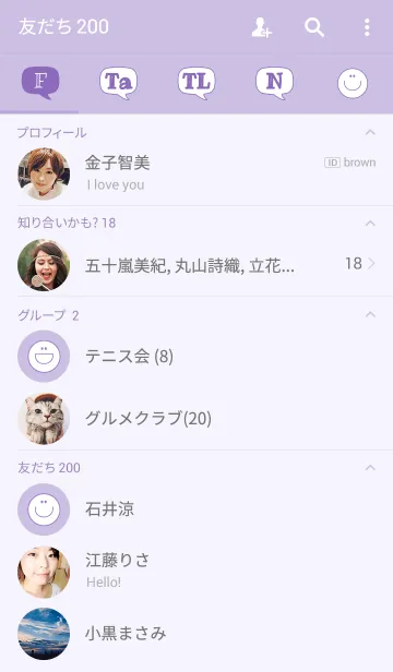 [LINE着せ替え] Simple is the Best 36 (purple smiley)の画像2