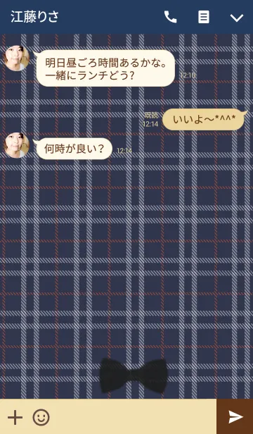 [LINE着せ替え] Old British -navy tartan check-の画像3