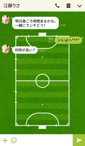 [LINE着せ替え] Futsal Pitchの画像3