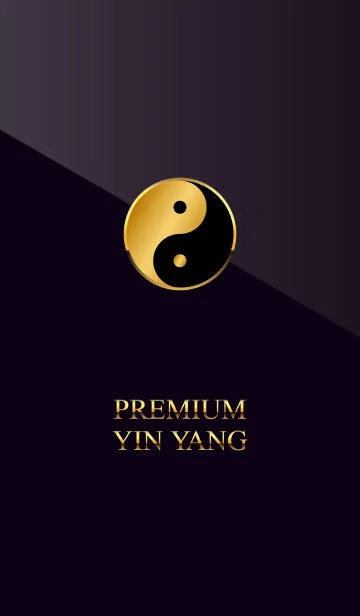 [LINE着せ替え] PREMIUM YIN YANGの画像1