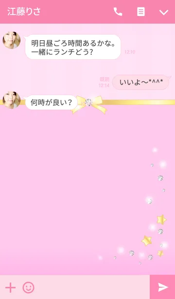 [LINE着せ替え] 大人可愛いリボン＆ダイヤモンドB ピンクの画像3