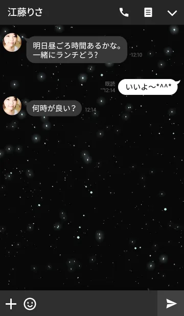 [LINE着せ替え] THE UNIVERSE.の画像3