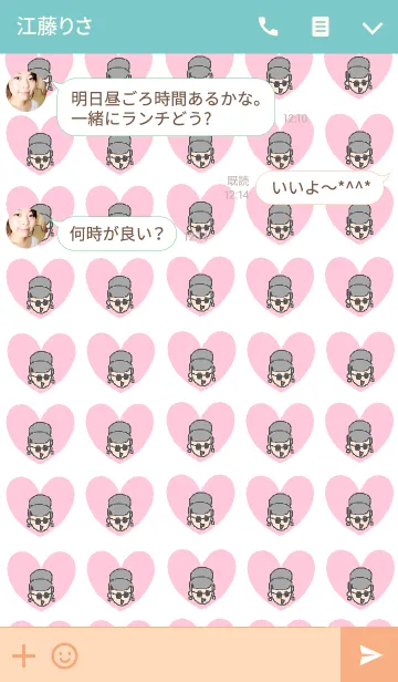 [LINE着せ替え] さくらこ ピンクチェックの画像3