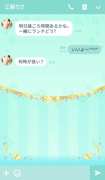 [LINE着せ替え] 大人可愛いリボン＆ダイヤモンド ミントの画像3