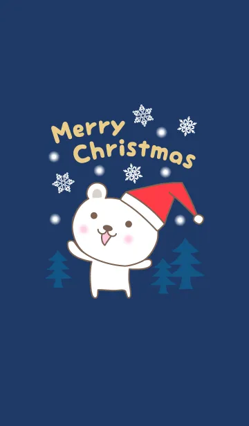 [LINE着せ替え] 大人かわいい クリスマスのくまの着せ替えの画像1