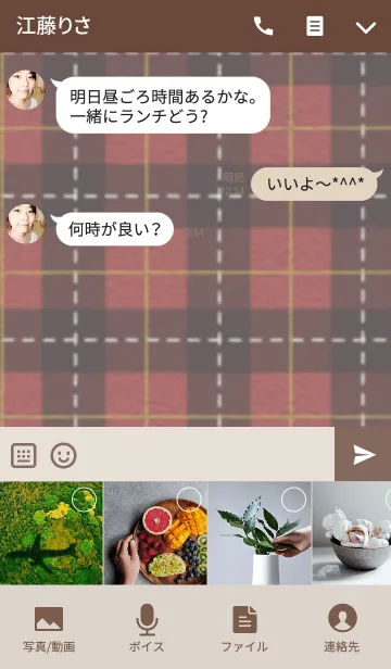 [LINE着せ替え] Old British -red tartan check-の画像4