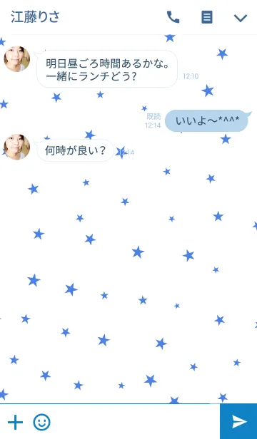 [LINE着せ替え] 星×TALKの画像3