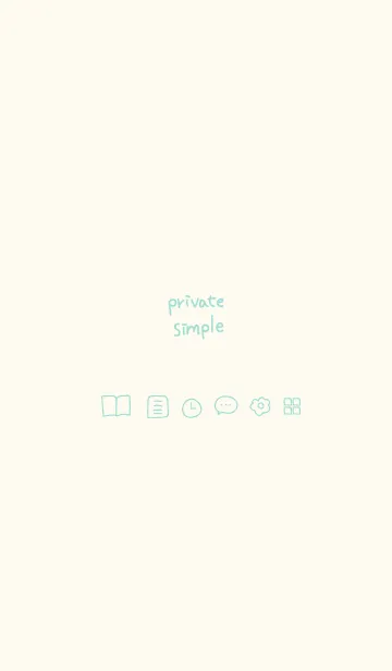 [LINE着せ替え] Private simple -sea green-の画像1