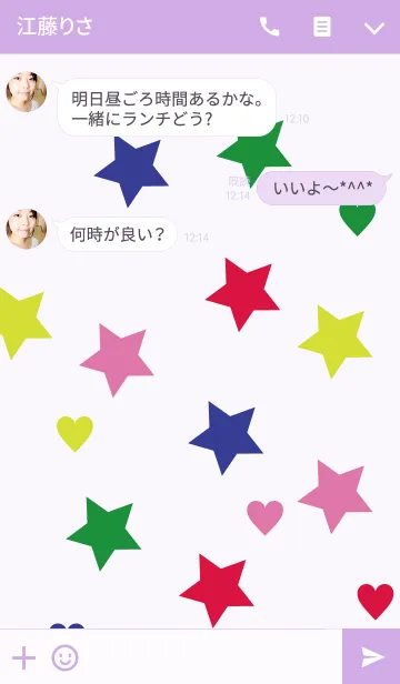 [LINE着せ替え] Five-color-Starsの画像3