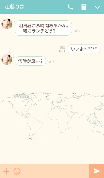 [LINE着せ替え] Travel is life JPの画像3