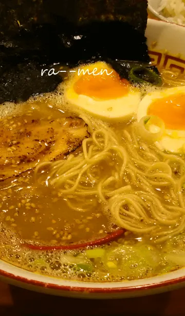 [LINE着せ替え] こってり濃厚。豚骨ラーメン！の画像1