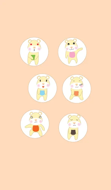 [LINE着せ替え] Little Bear theme v.4の画像1