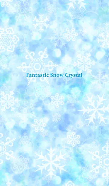 [LINE着せ替え] Fantastic Snow Crystalの画像1